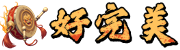 网站建设