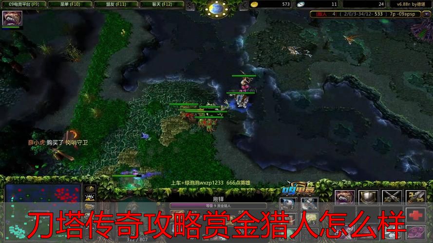 暴击机制叠加被动效果原理_刀塔传奇攻略赏金猎人怎么样_赏金猎人纯物理爆发输出定位解析