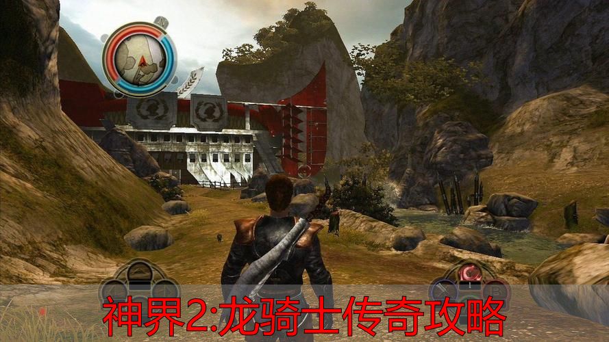 完美国际35-50级快速冲级技巧_神界2:龙骑士传奇攻略_神界2龙骑士传奇副本升级攻略