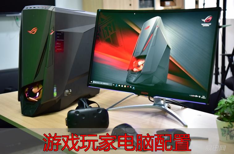 完美国际游戏最低配置要求RTX3050_游戏玩家电脑配置_完美世界电脑配置推荐i5-12400F+RTX3060