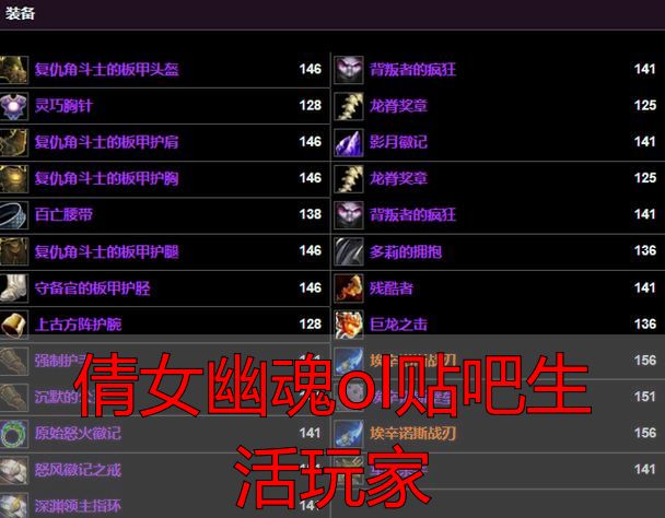 倩女幽魂ol贴吧生活玩家怎么入坑？老玩家不藏私的全说透了