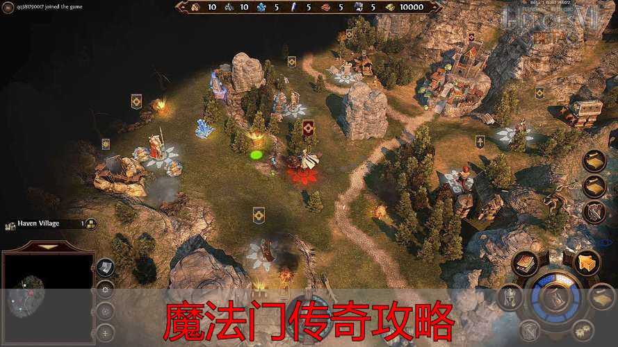 魔法门传奇技能加点攻略_完美国际私服资源紧缺应对_魔法门传奇攻略