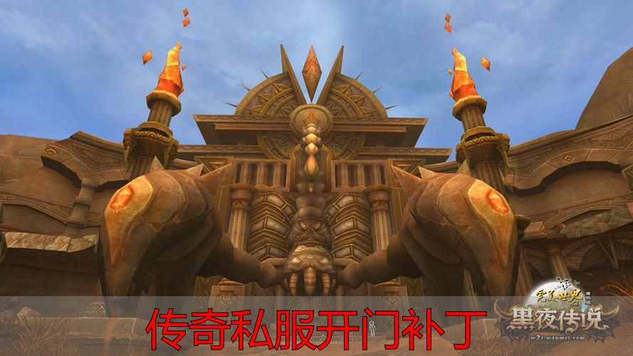 2025年上海警方打击私服案件_传奇私服开门补丁_制作传奇私服开门补丁违法吗
