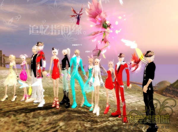 星落完美-轻便设置