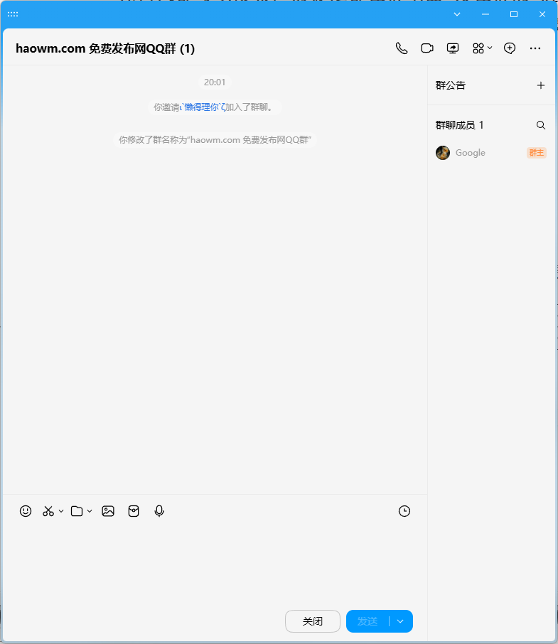 步骤2