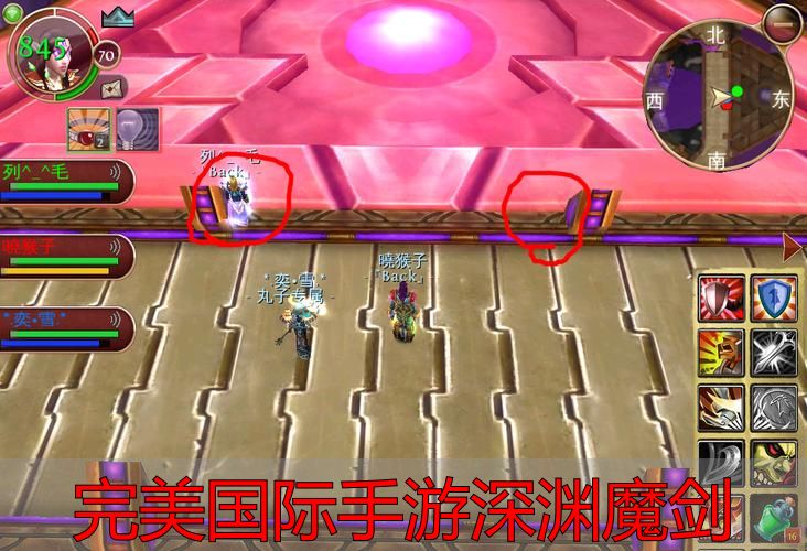 完美国际私服手游深渊魔剑怎么打 副本通关全攻略看完就能过