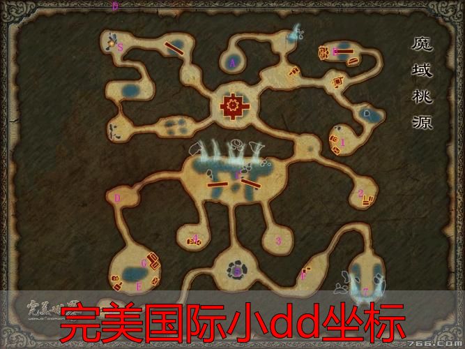 完美国际小dd坐标_完美国际小dd坐标位置 完美国际私服小dd刷新点 完美国际小dd刷怪攻略